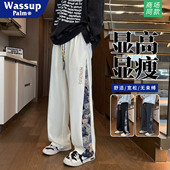 简约休闲小熊印花阔腿长裤 WASSUP 潮 2025新款 春秋季 PALM裤 子男款