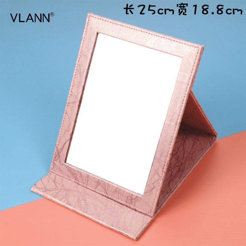 VLANN薇兰折叠镜子摆式台式化妆镜大号方形黑色便携pu梳妆镜随身