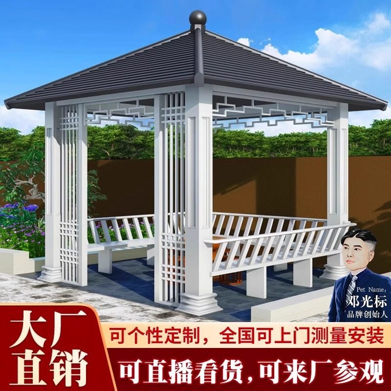 户外别墅凉亭工厂加厚罗马柱