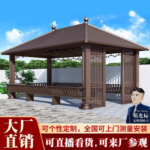 光标别墅户外凉亭加厚罗马柱