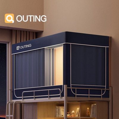 鸥廷蚊帐大学生宿舍专用床帘一体式全包遮光单人床上下铺新款梭织