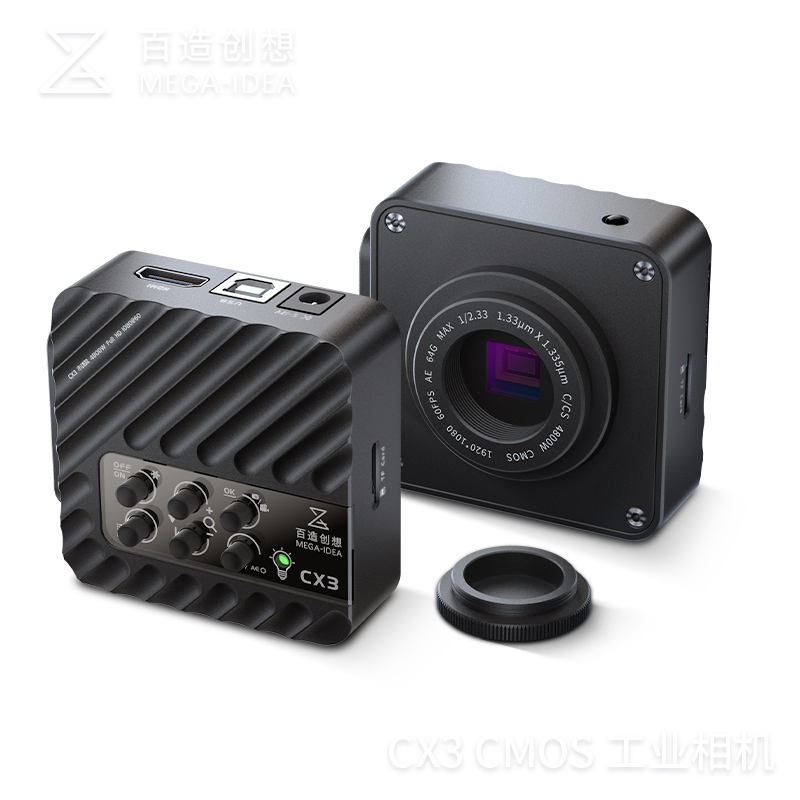 cx3工业相机百造4800W