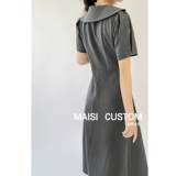 Сексуальное летнее платье, приталенный корсет, длинная юбка, изысканный стиль