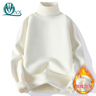 可翻高领纯白色毛衣男士冬季加绒加厚保暖内搭针织打底衫休闲百搭