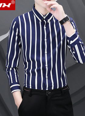 秋装潮流帅气条纹衬衫男士长袖休闲衬衣2025秋季弹力免烫修身寸衫