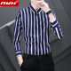 长袖 男士 休闲衬衣2025秋季 弹力免烫修身 秋装 寸衫 潮流帅气条纹衬衫