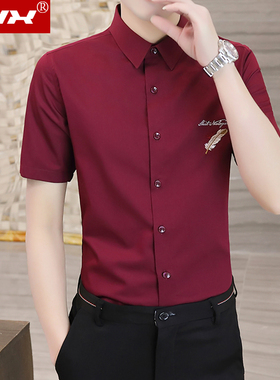 男士短袖衬衫夏季潮流休闲帅气刺绣弹力衬衣韩版修身冰丝免烫寸衫