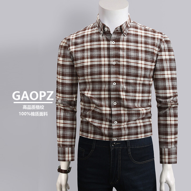 纯棉格子衬衫男士长袖商务休闲高档男装衬衣潮流百搭秋季男款上衣,男装,衬衫,淘宝优惠券,粉丝福利购,淘宝优惠卷