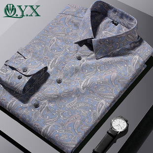 男士长袖休闲衬衫个性印花衬衣潮流帅气英伦风雅痞男装寸衫上衣服