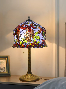 新款16寸蒂凡尼彩色玻璃紫色葡萄别墅酒店书房卧室床头台灯温馨