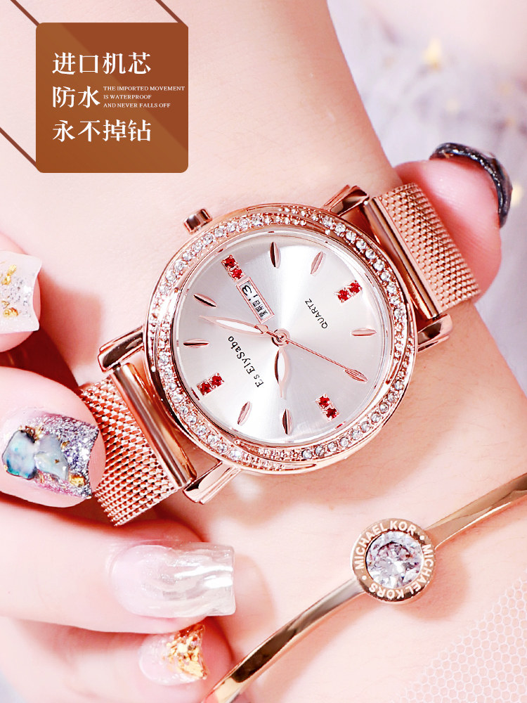 手表女简约气质学生防水初高中女ins风小清新中韩版电子初女腕表