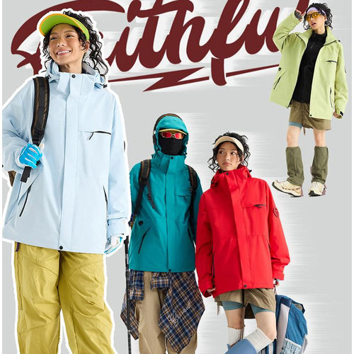 冲锋衣定制印logo工作服三合一