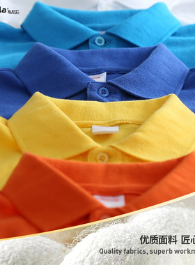 工作服polo衫定制t恤文化衫短袖定做工装团体服工衣刺绣印logo字