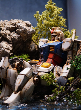 √镜花水月√万代mg元祖自由高达场景鱼缸pg巴巴托斯AZA战损旧化