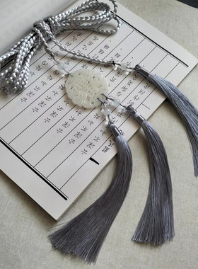 古风禁步男女款腰带汉服宫绦圆领袍腰绳明制道袍双龙玉佩流苏腰绳