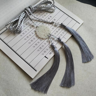 古风禁步男女款腰带汉服宫绦圆领袍腰绳明制道袍双龙玉佩流苏腰绳