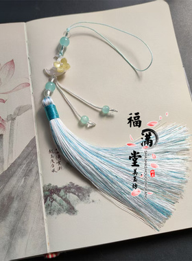 新款月亮桂花小兔花色流苏挂件新中式旗袍压襟坠汉服配饰包挂礼物