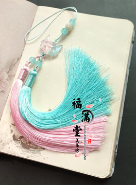 新款编织狐狸面具双色流苏挂件古装汉服腰间压襟腰佩古风包挂挂坠