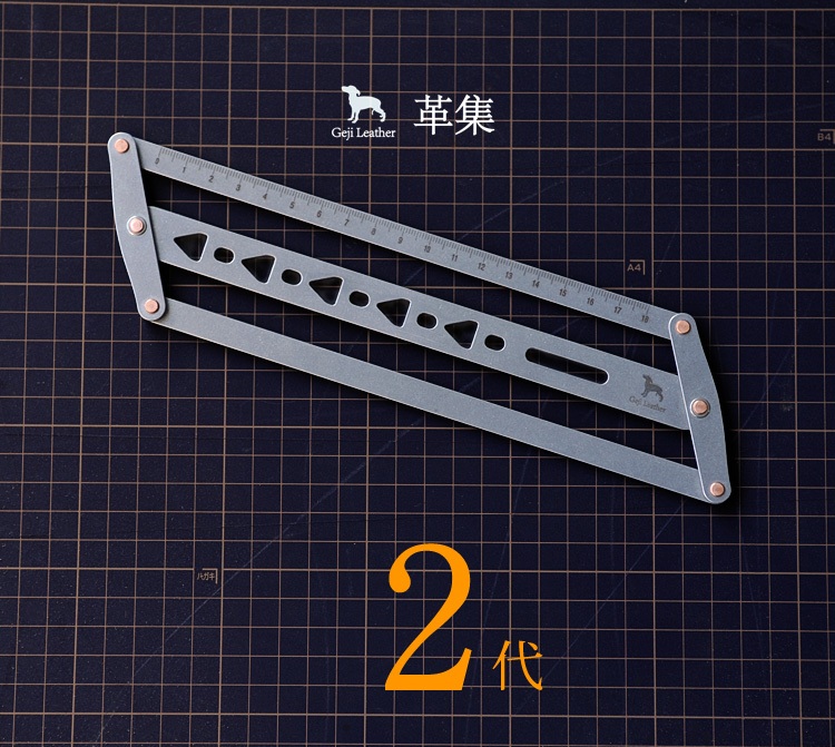 革集Geji leather皮带平行中线不锈钢定规尺打孔定位中心孔间距孔