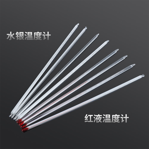 刻度清晰，精度高