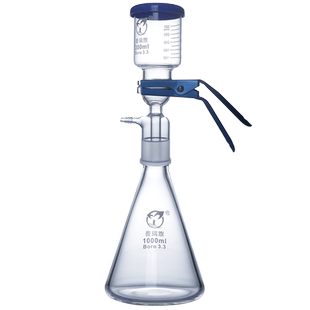 玻璃砂芯过滤抽滤装置 溶剂过滤器 真空抽滤瓶250 500 1000 2000 3000 5000ml透明玻璃套装化学实验室