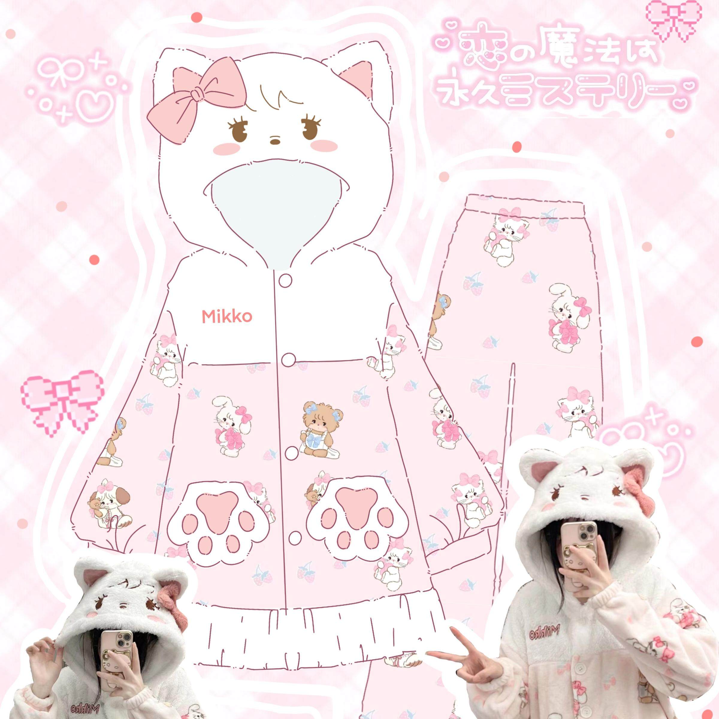 原创！Mikko冬季新款法兰绒加厚保暖可爱少女软妹家居服套装