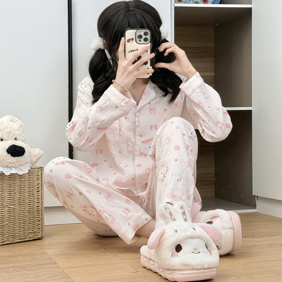 春秋浅粉HelloKitty少女薄款睡衣可爱日系甜美宽松长裤长袖家居服