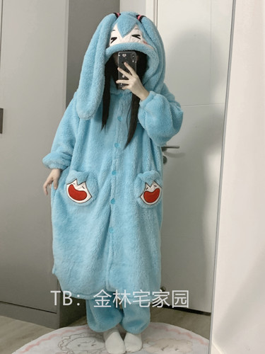 家居服女珊瑚绒可爱初音未来睡袍