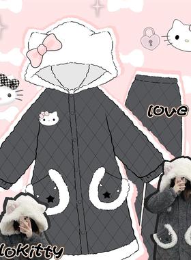 灰色kt法兰绒三层夹棉睡衣可爱厚少女睡袍毛绒可外穿家居服套装