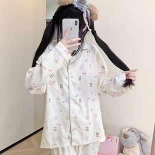可爱小狗云朵棉开衫 春秋新款 睡衣少女可爱甜美小翻领可外穿家居服