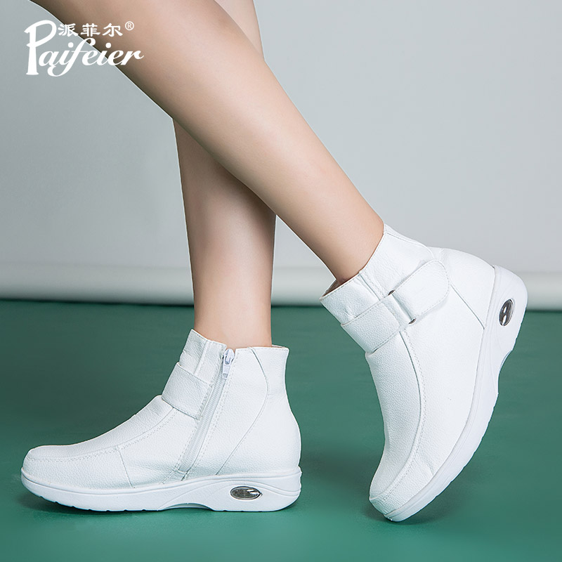 派菲尔护士鞋女软底透气不累脚防滑气垫冬季加绒医护棉鞋靴子秋冬