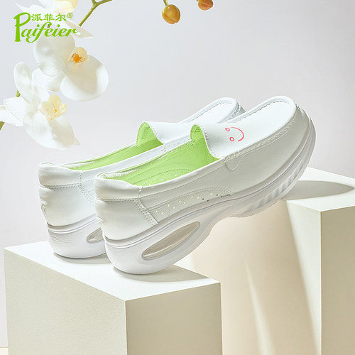 派菲尔新品牛皮护士鞋