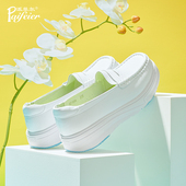 真皮医护鞋 派菲尔护士鞋 女软底透气不累脚牛皮平底防臭防滑春夏季