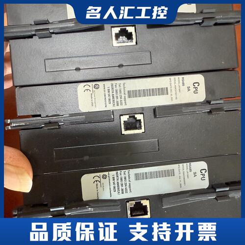 GE CPU模块 9A议价