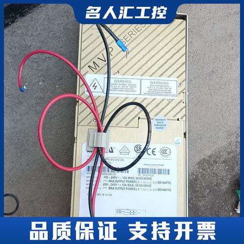 ASTEC电源MP6-3V-2V-30（-672）成色如图所议价