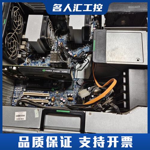 CPU：正式版至强 X5675*2颗 3.06G主频 12核议价