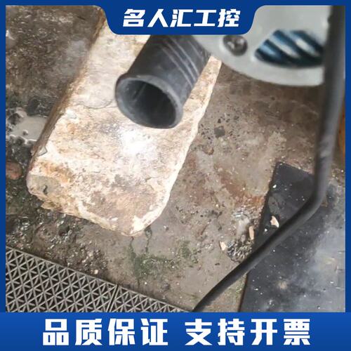 东成ZIC-FF-26电锤，750W，220V，大钻孔23议价