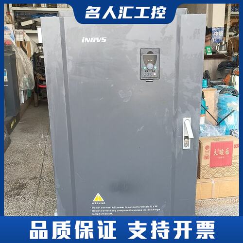 英捷思Y500-Y2500G3，280P3，250kw/28议价