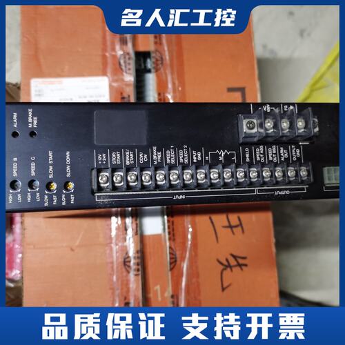 VEXTA东方无刷电机驱动器 BLD30A-MK议价