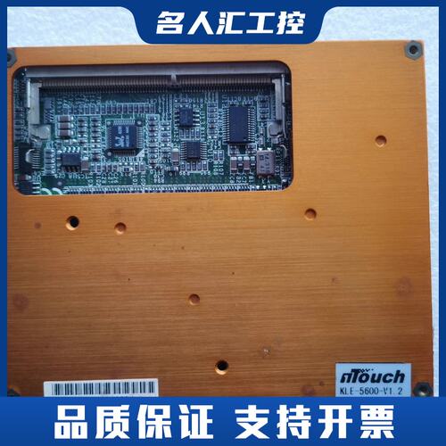 KLE-5600-V1.2 ETX工控主板 ET700议价