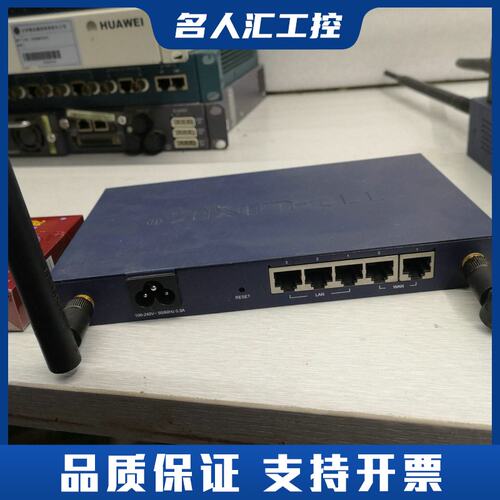 FT-RST-0248 八路隔离开关量输入 DS18B20温议价