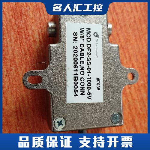 Thermo DF2-SS-01-1000-5V压力传感器议价