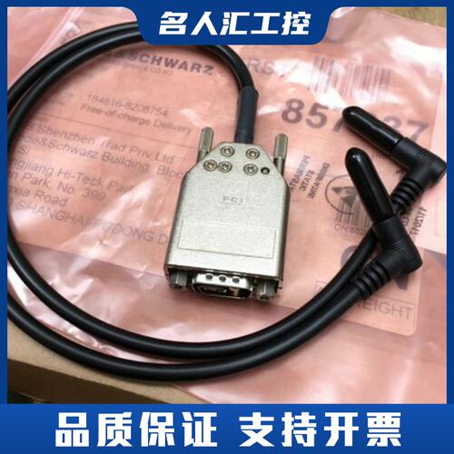 ROHDE&SCHWARZ 857837 连接线议价