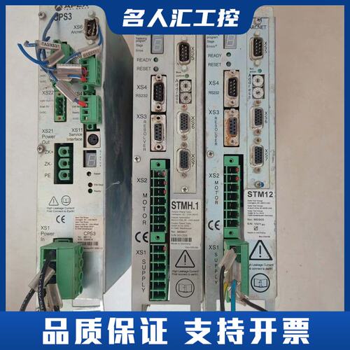 COOPER库柏驱动器/控制器，型号STMH.1、STM12议价
