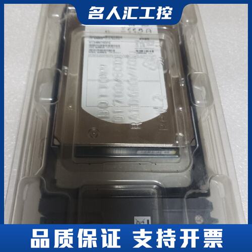 HDS 5529298-A S2E-J400FC XP200议价