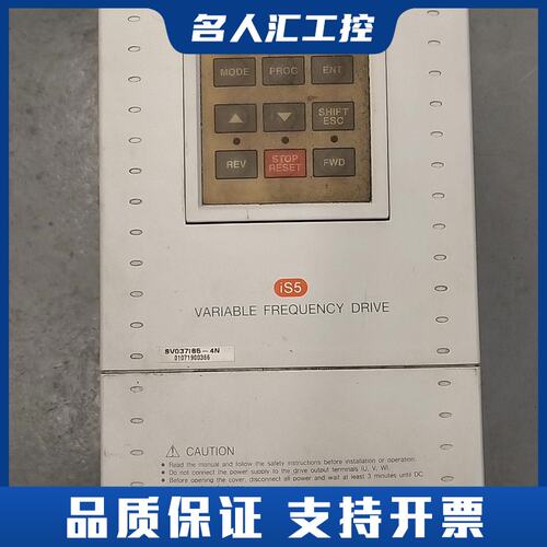LG变频器 SV037iS5-4NU iS5系列 380V议价