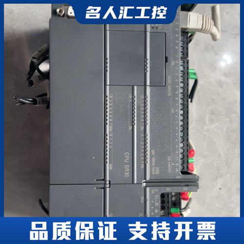 CPU SR30+EM AM03议价