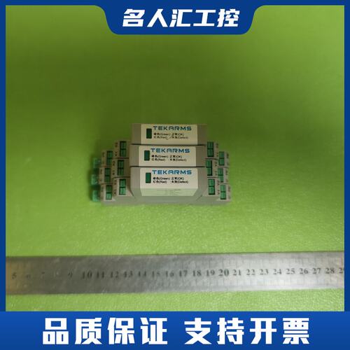 铁创防雷模块 TC-LD10K24C 二级浪涌保护器 直流2议价