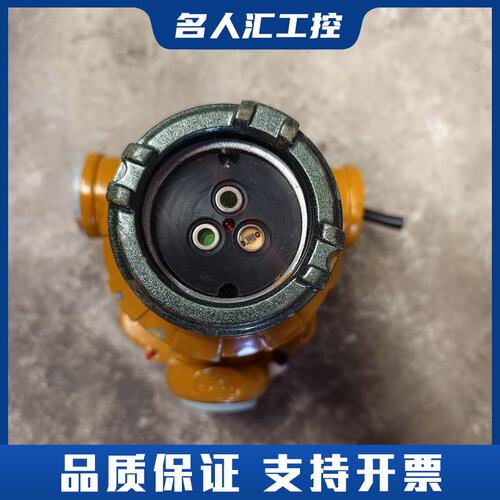 博康点型红外火焰探测器JTGB-HW-BK51Ex/IR3，议价