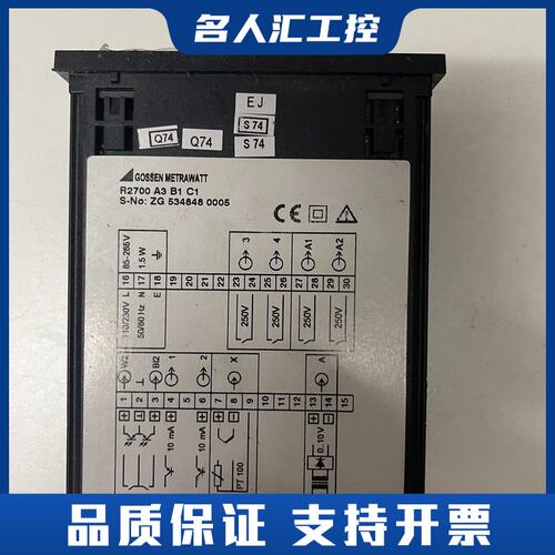 Gossen Metrawatt戈森米拉特R2700 A3议价